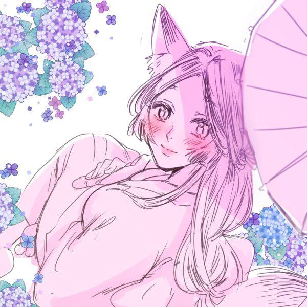 美女与猎人 24话 第8页