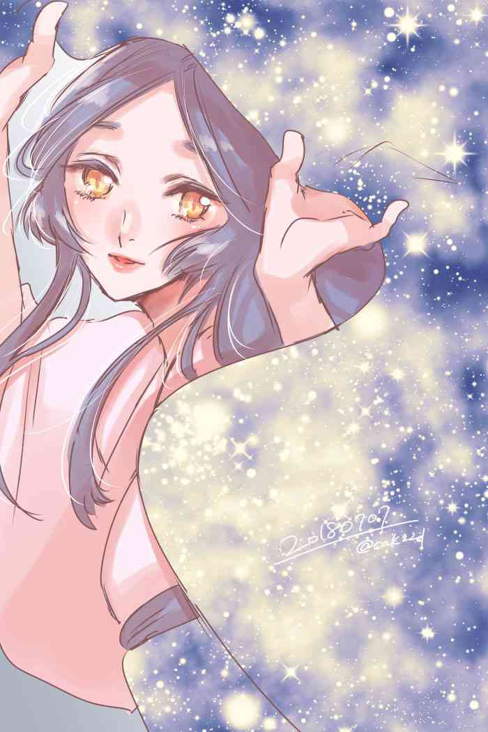 美女与猎人 24话 第10页