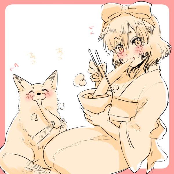 美女与猎人 新年 第2页