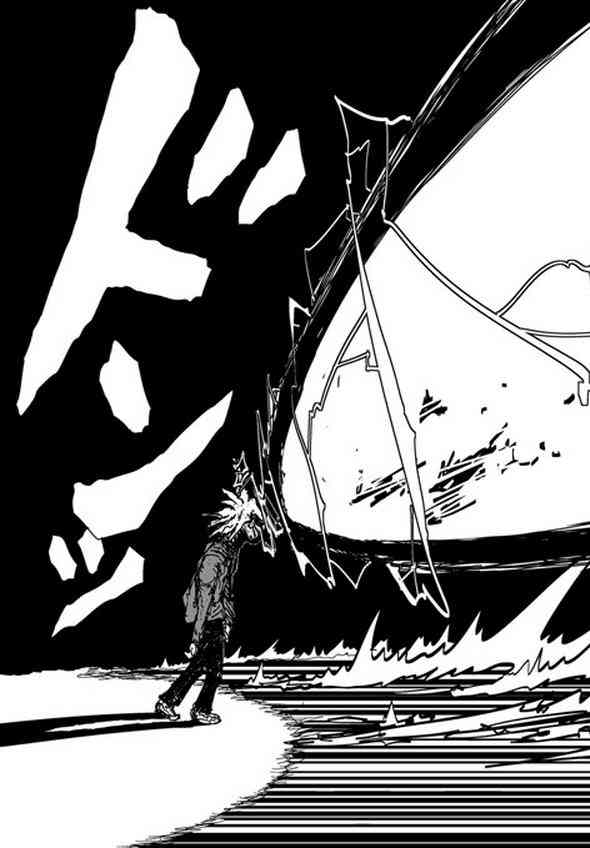 魔界的大叔 122话 第7页