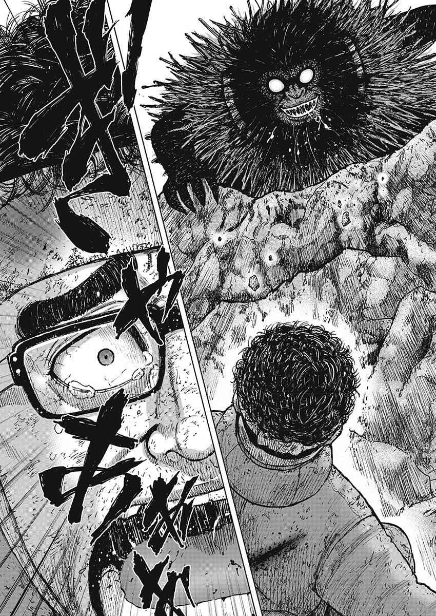 Monkey Peak 102话 第19页