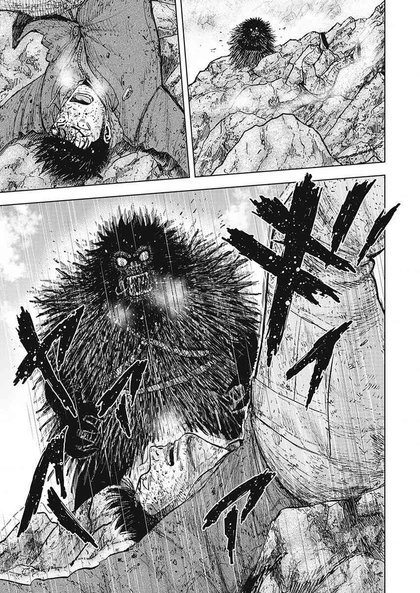 Monkey Peak 103话 第16页