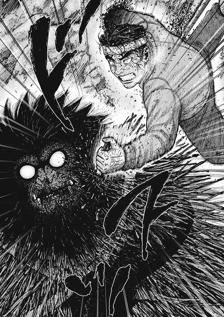 Monkey Peak 103话 第19页