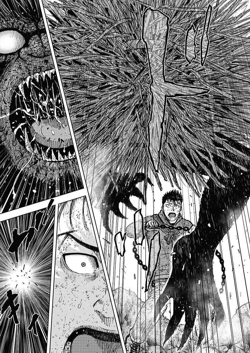 Monkey Peak 112话 第8页