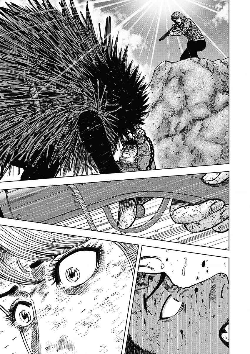 Monkey Peak 112话 第10页