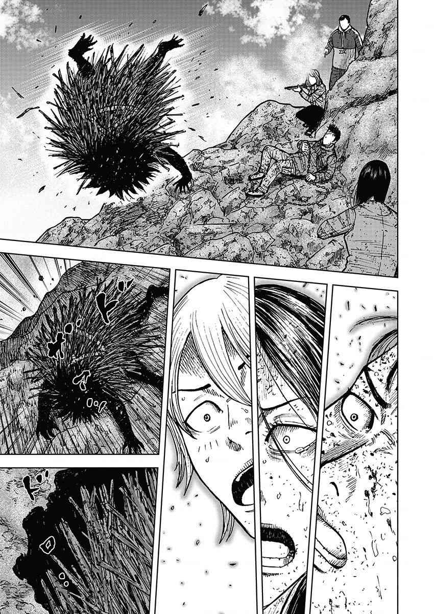 Monkey Peak 112话 第18页