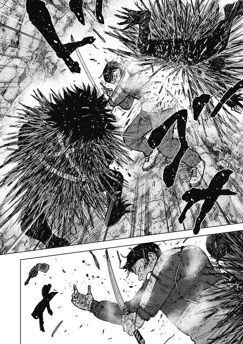 Monkey Peak 114话 第5页