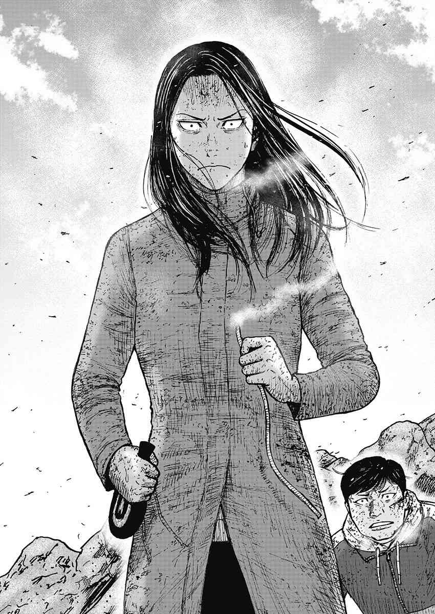 Monkey Peak 114话 第17页