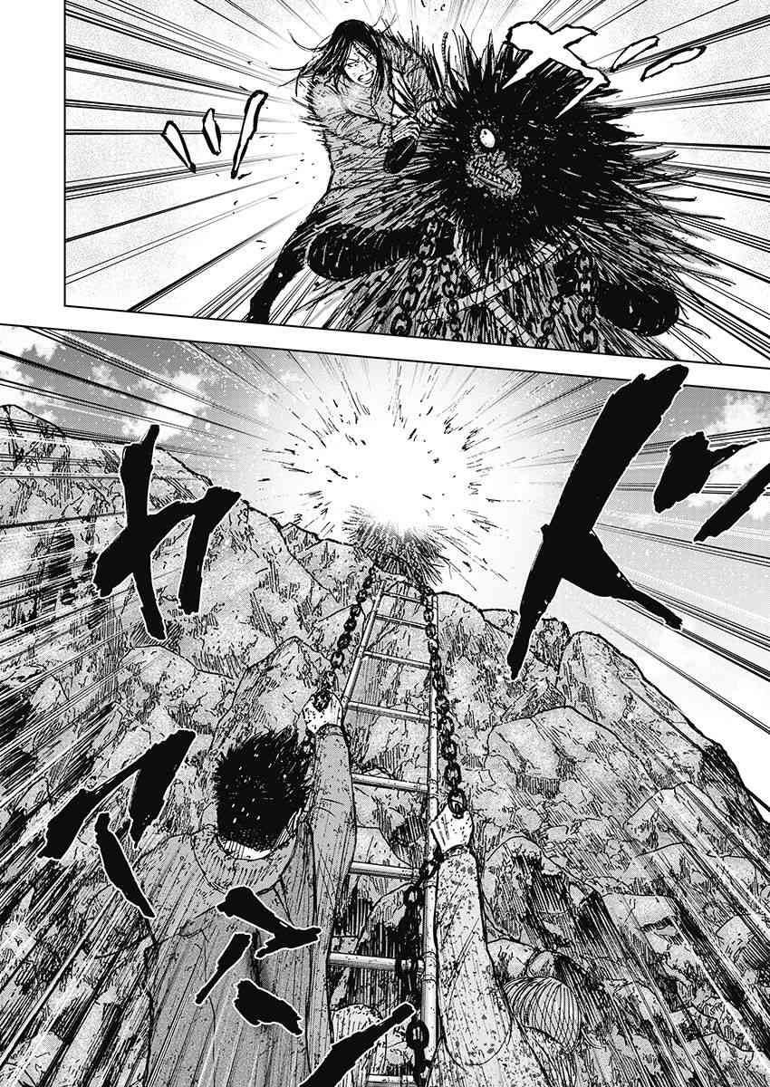 Monkey Peak 114话 第19页