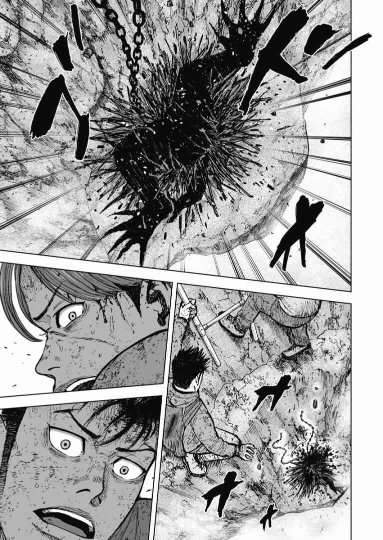 Monkey Peak 115话 第6页