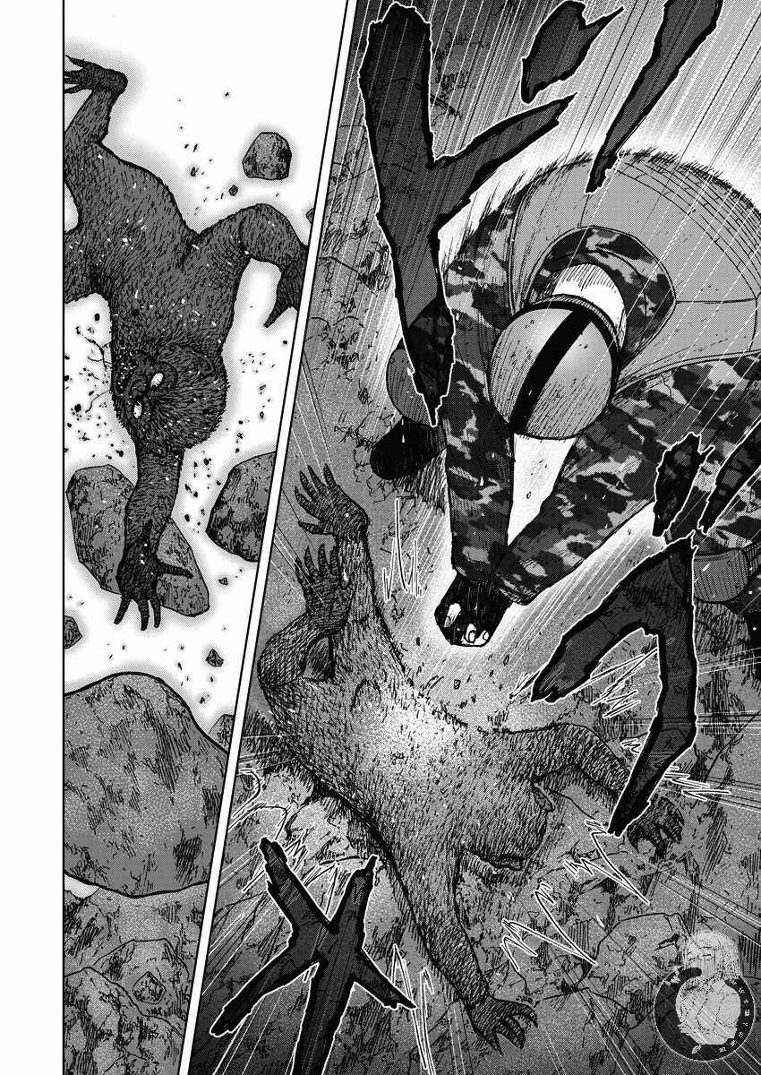 Monkey Peak 10话 第16页