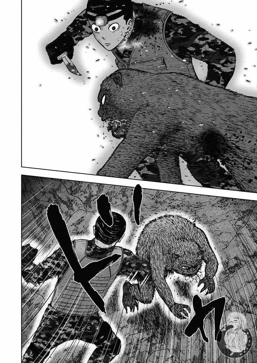 Monkey Peak 11话 第12页