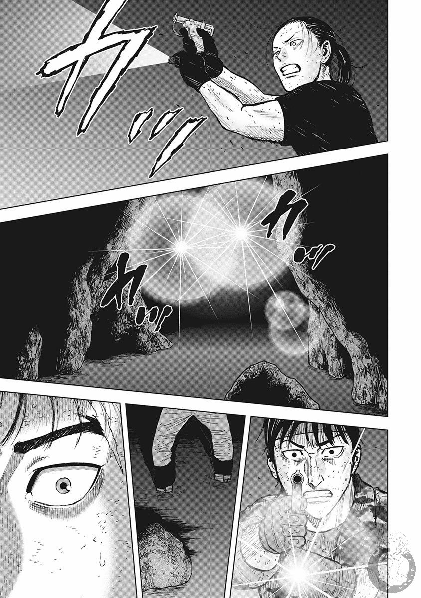 Monkey Peak 18话 第15页