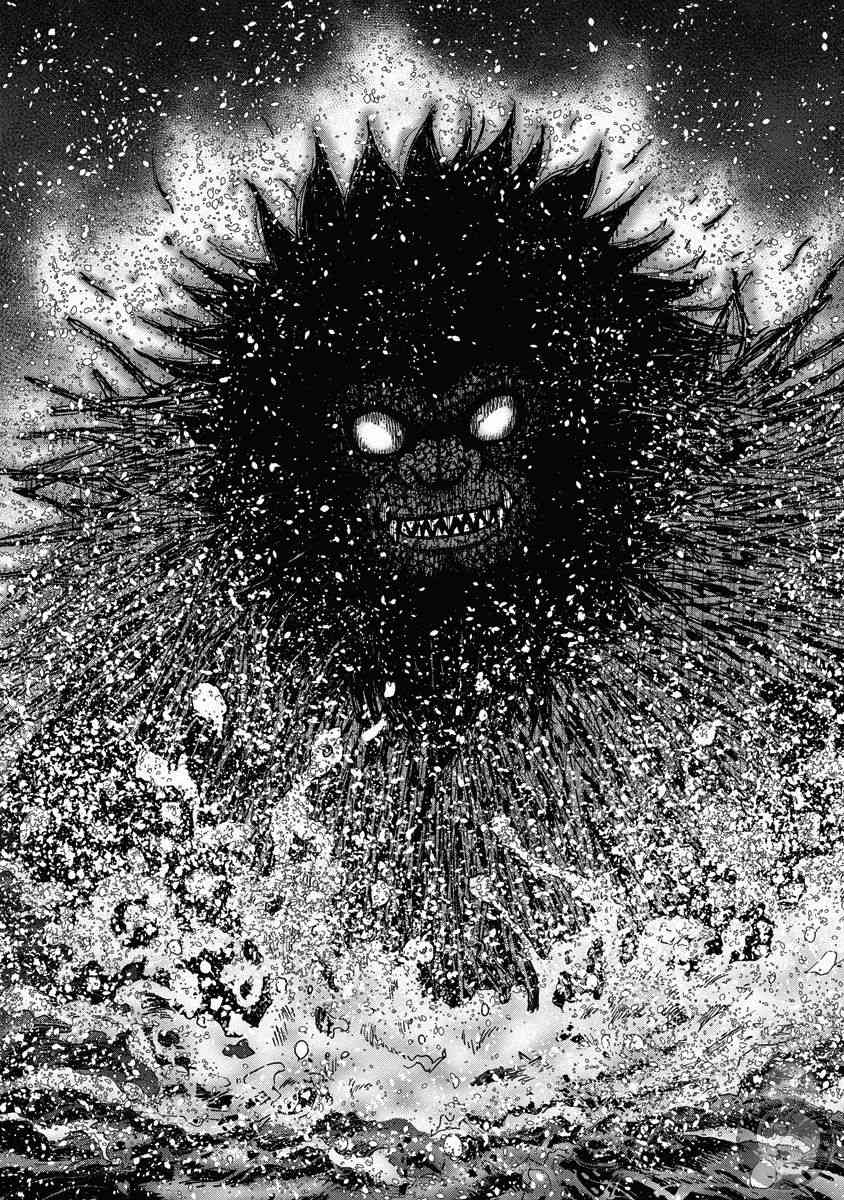 Monkey Peak 23话 第12页