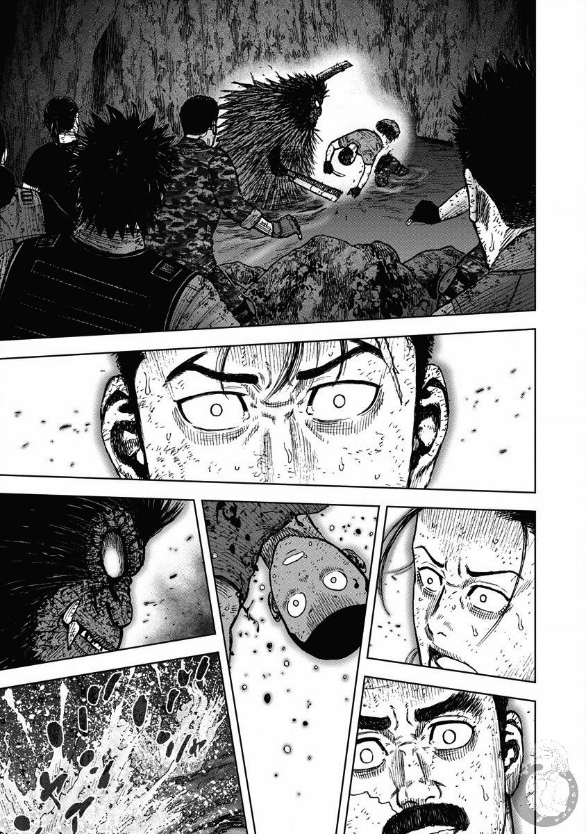 Monkey Peak 23话 第15页