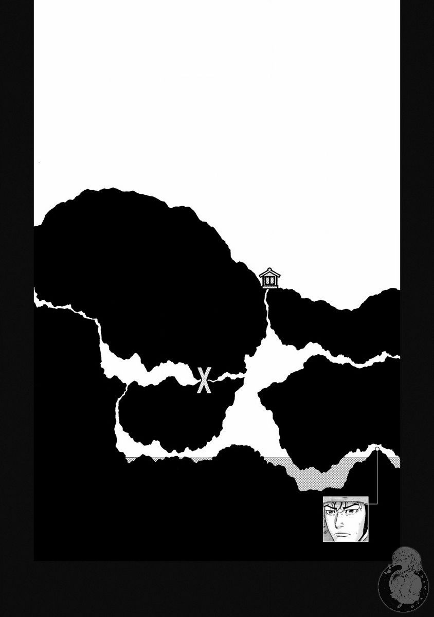 Monkey Peak 25话 第21页