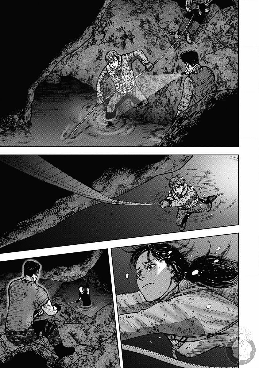 Monkey Peak 26话 第11页