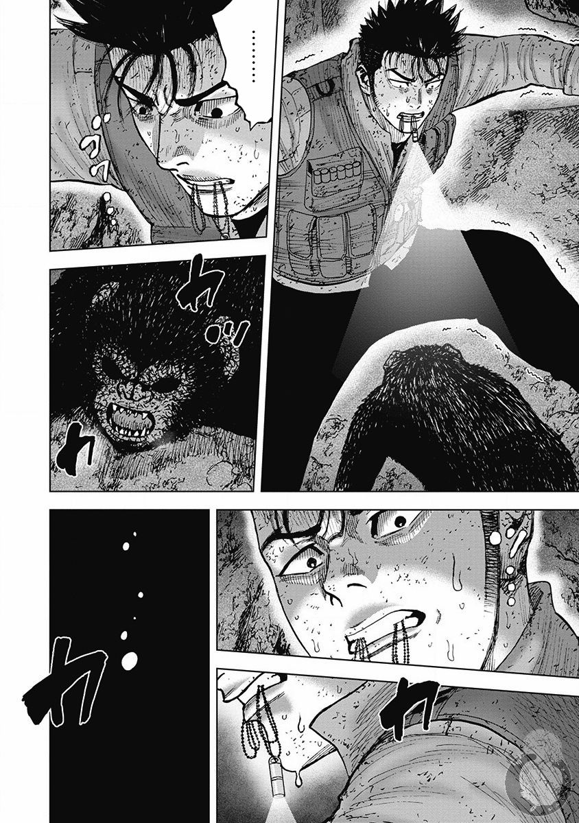 Monkey Peak 37话 第12页