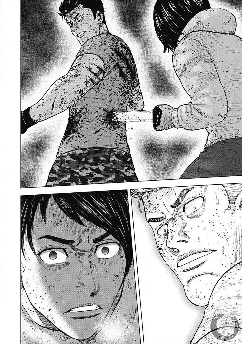 Monkey Peak 42话 第18页