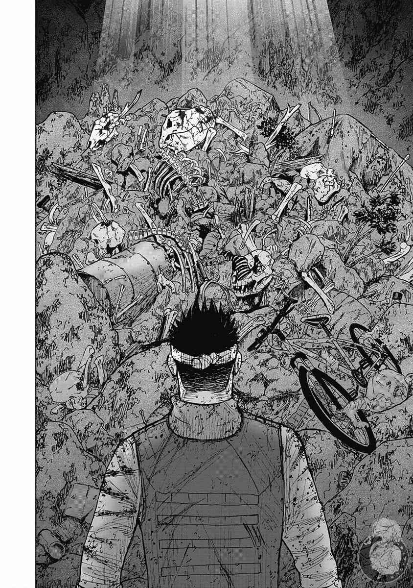 Monkey Peak 46话 第10页