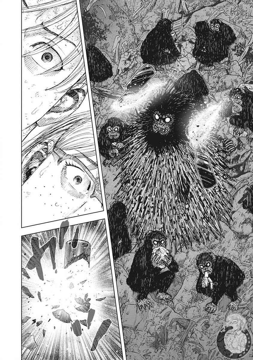 Monkey Peak 48话 第18页