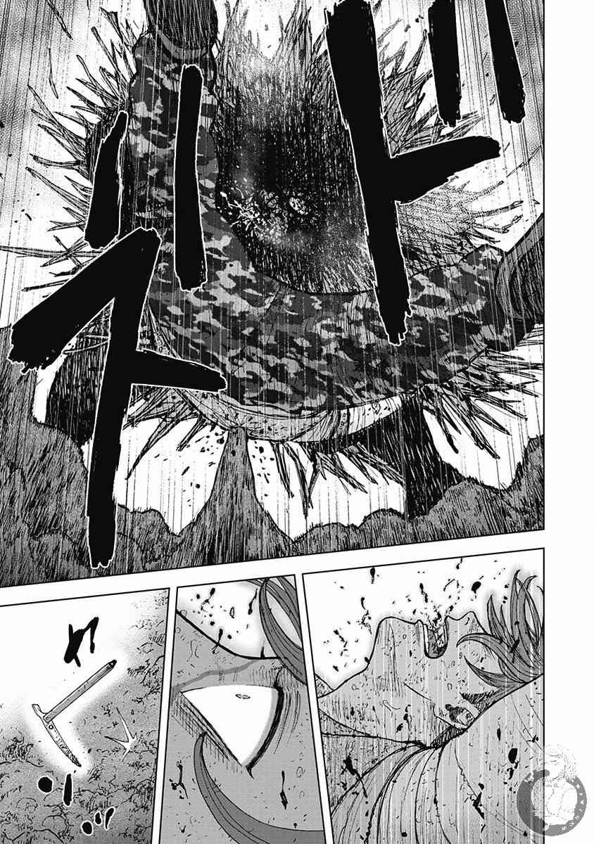 Monkey Peak 52话 第5页