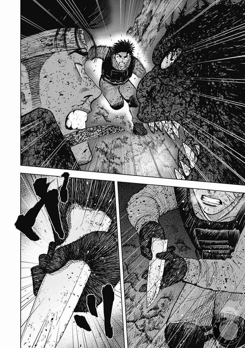 Monkey Peak 52话 第10页