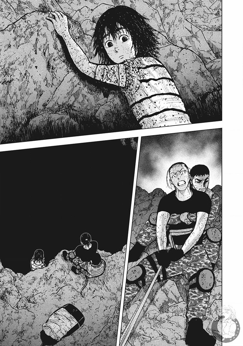 Monkey Peak 56话 第13页