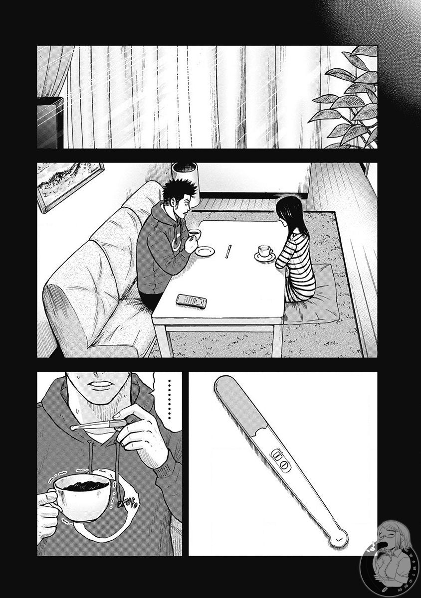 Monkey Peak 60话 第10页