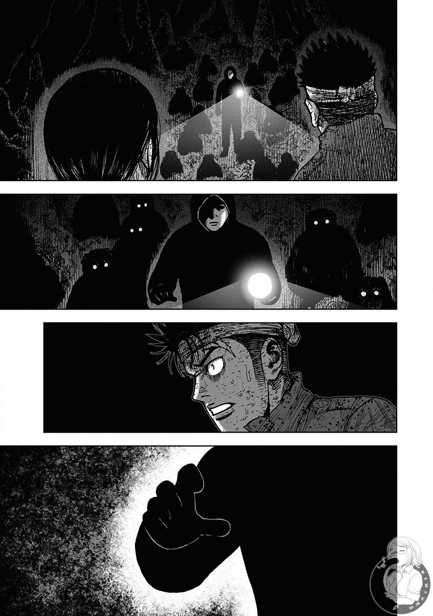 Monkey Peak 65话 第17页