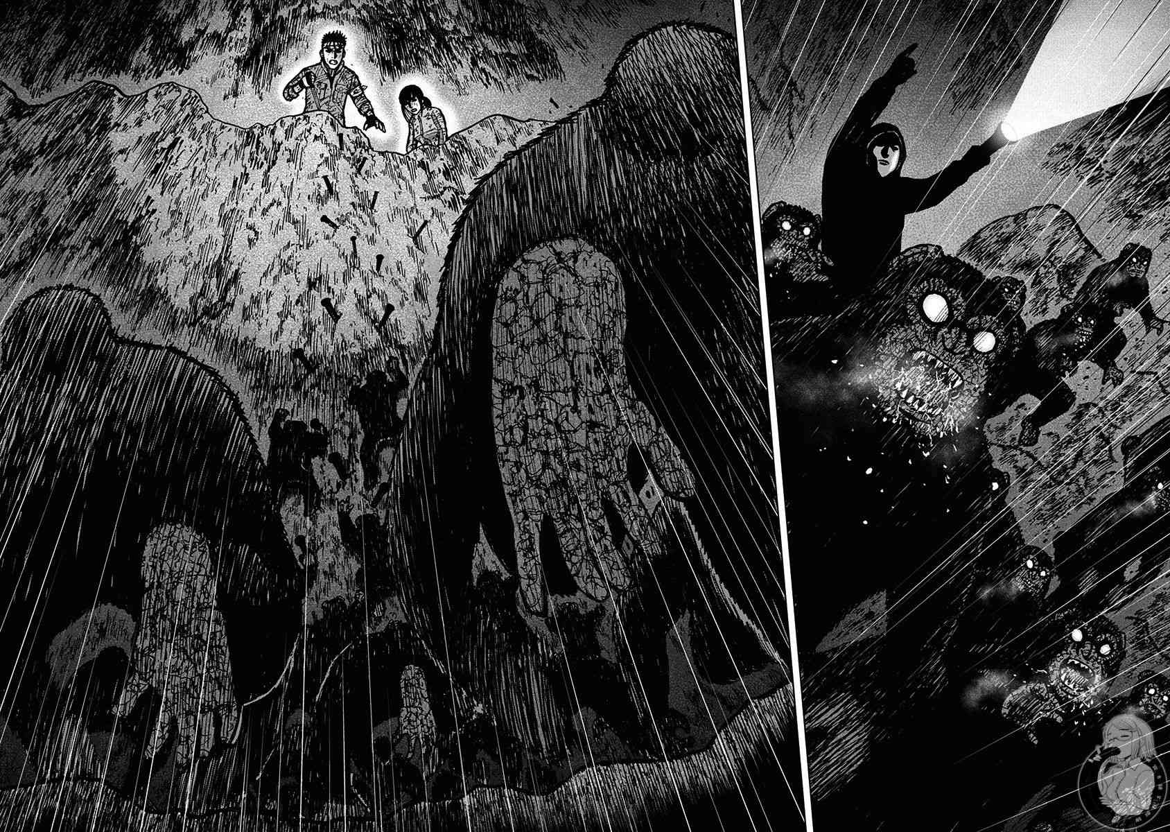 Monkey Peak 65话 第18页