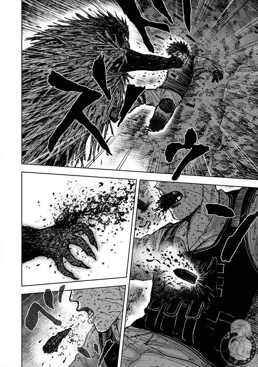 Monkey Peak 67话 第16页