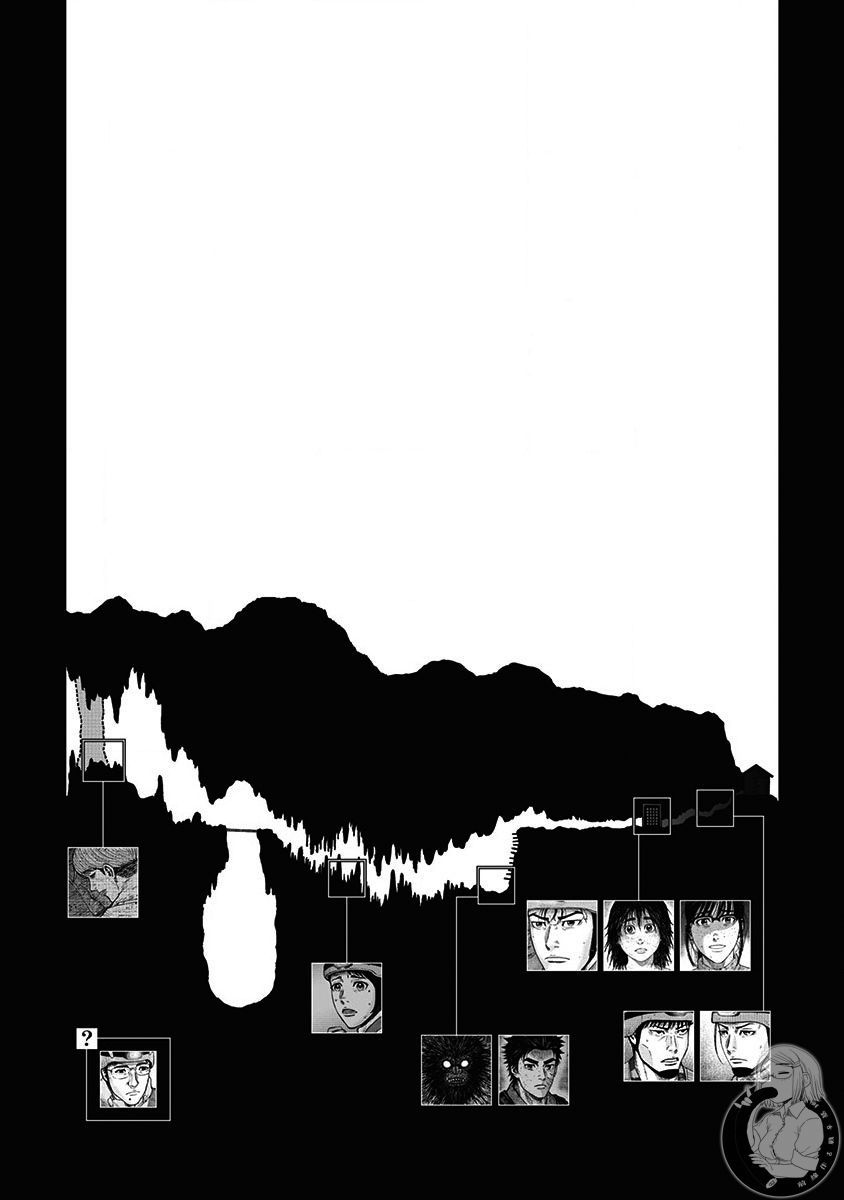 Monkey Peak 67话 第21页