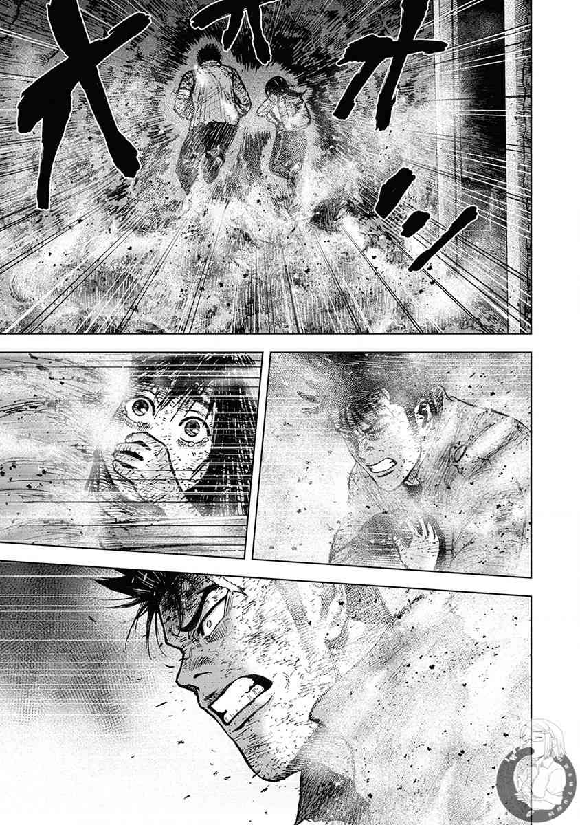 Monkey Peak 69话 第11页