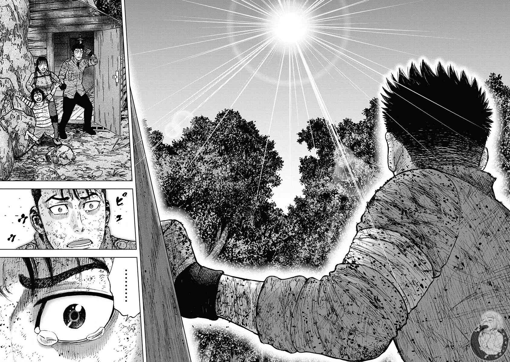 Monkey Peak 69话 第18页