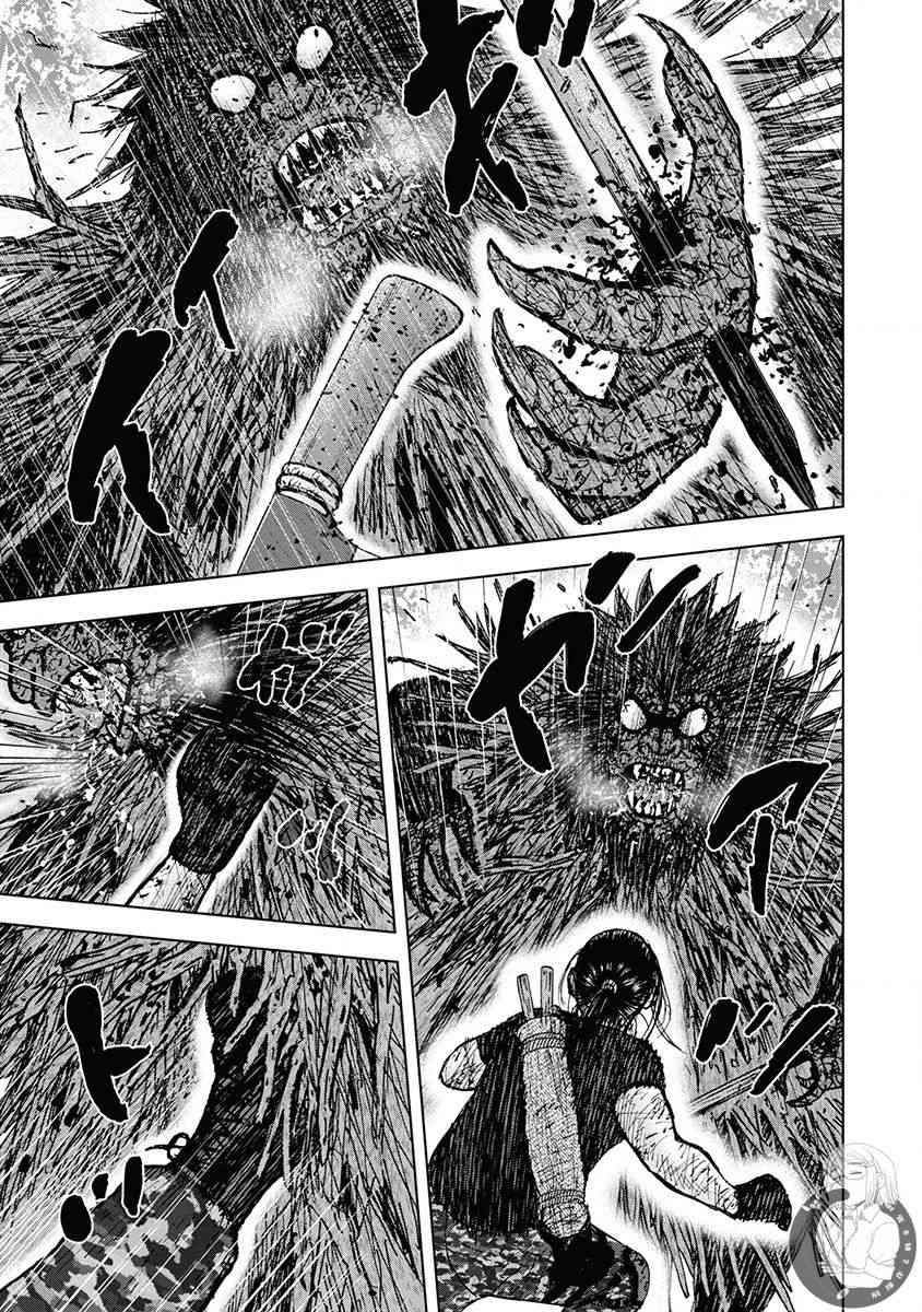 Monkey Peak 72话 第11页