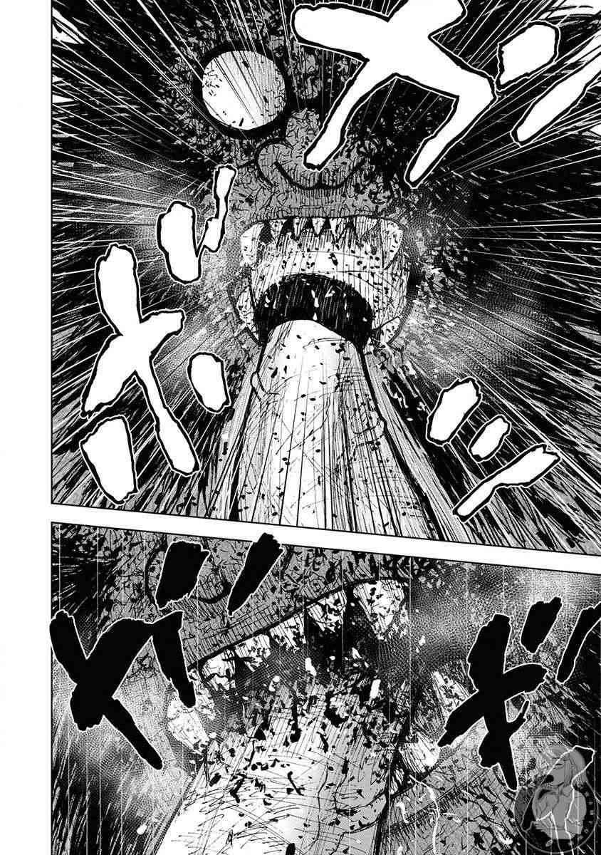 Monkey Peak 73话 第18页