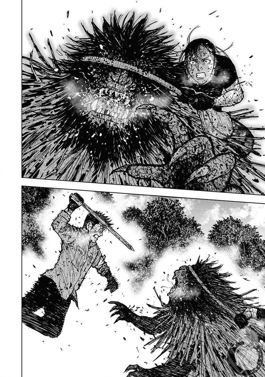 Monkey Peak 74话 第13页