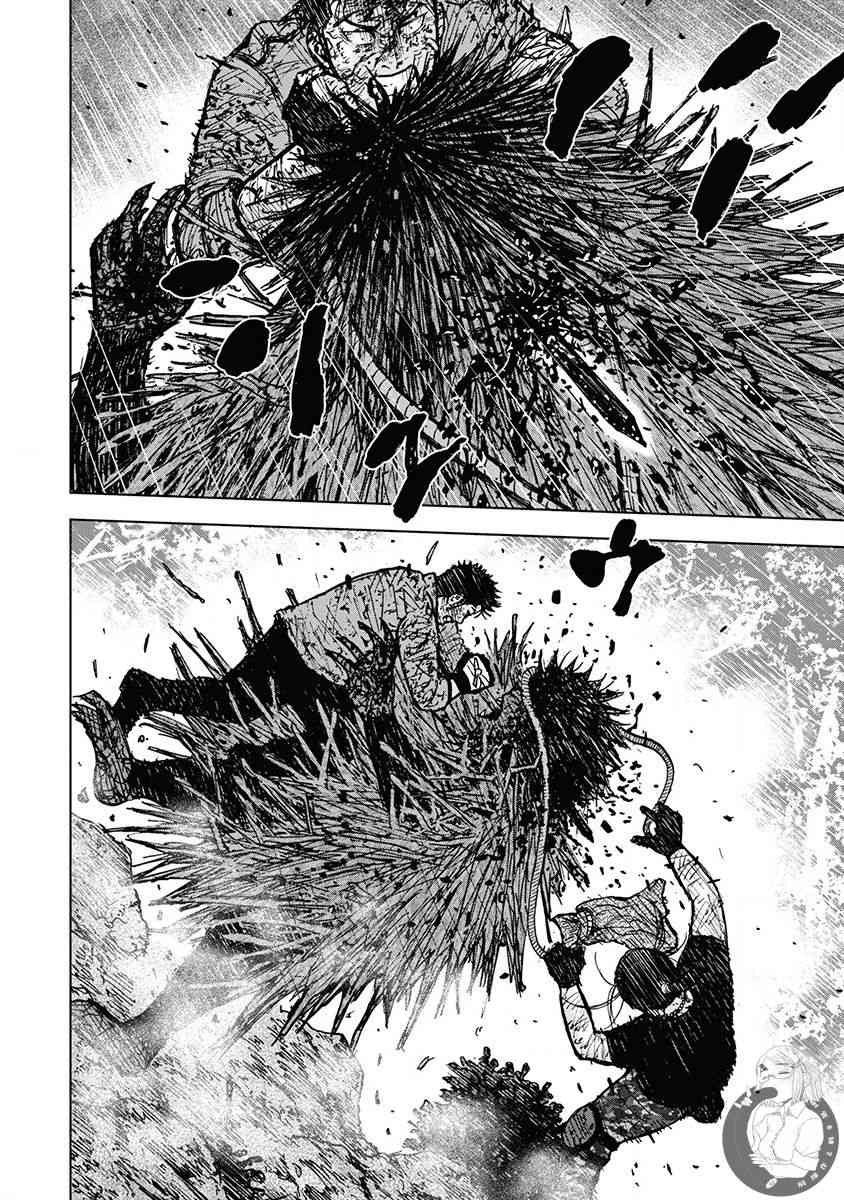 Monkey Peak 74话 第15页