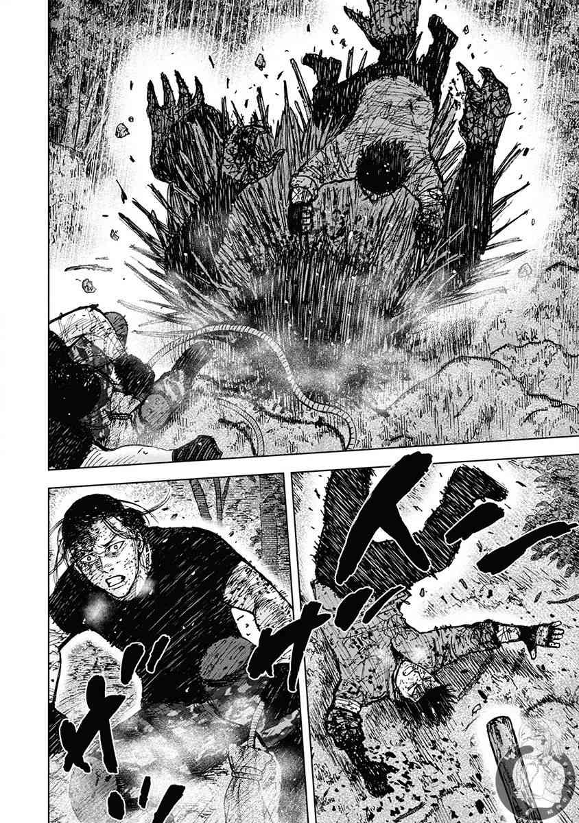 Monkey Peak 74话 第17页