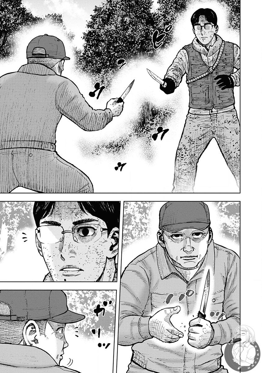 Monkey Peak 76话 第3页