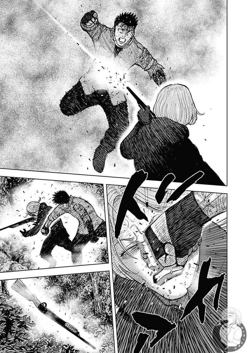 Monkey Peak 79话 第9页