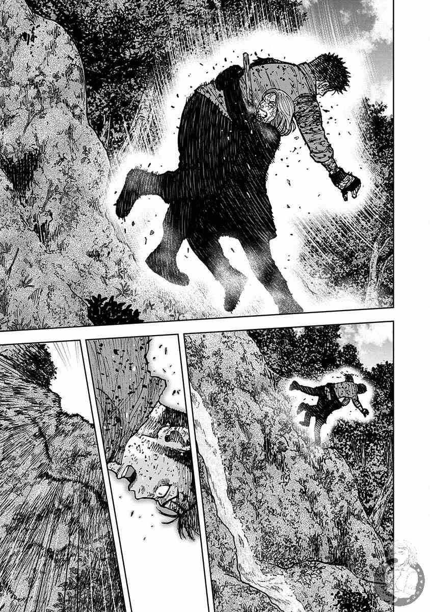 Monkey Peak 80话 第5页