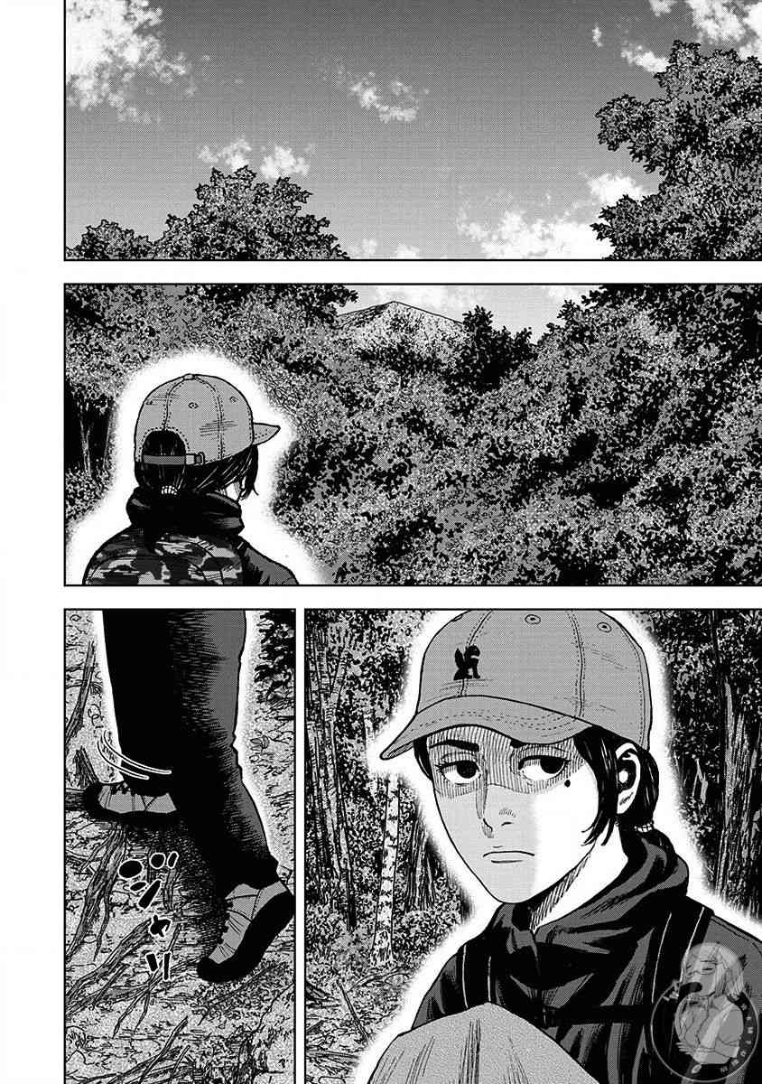 Monkey Peak 81话 第17页