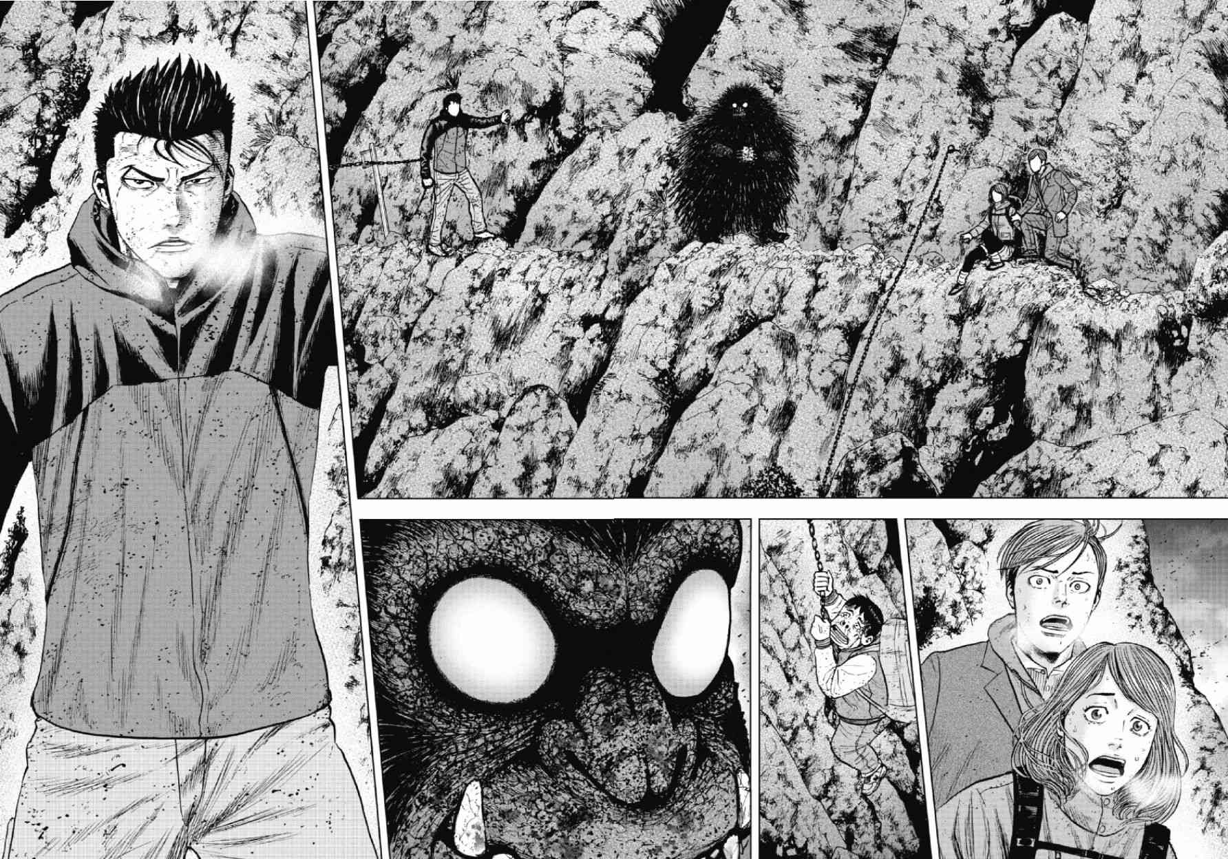 Monkey Peak 31话 第5页