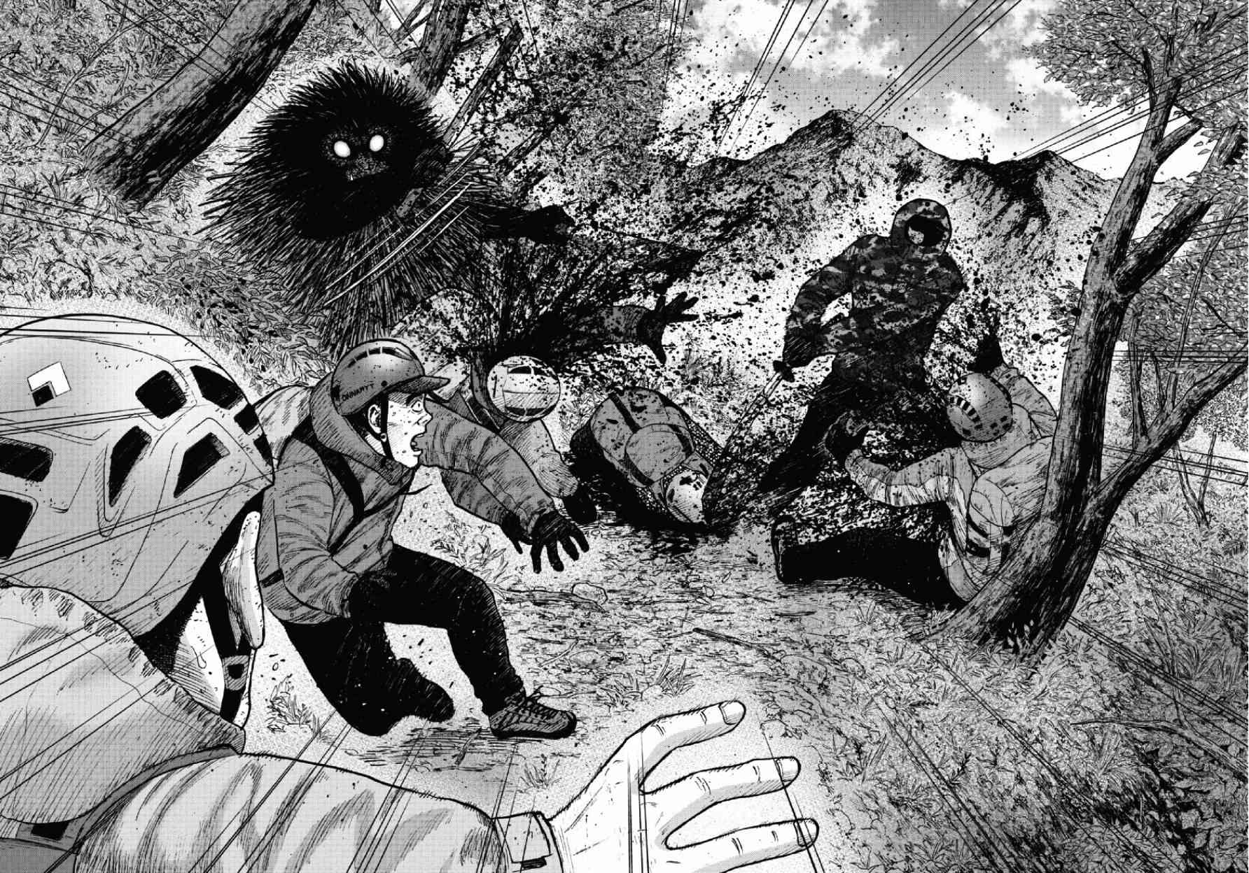 Monkey Peak 64话 第11页