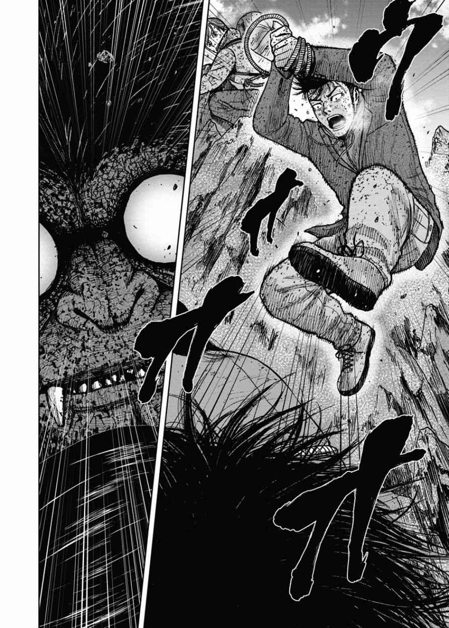 Monkey Peak 88话 第17页