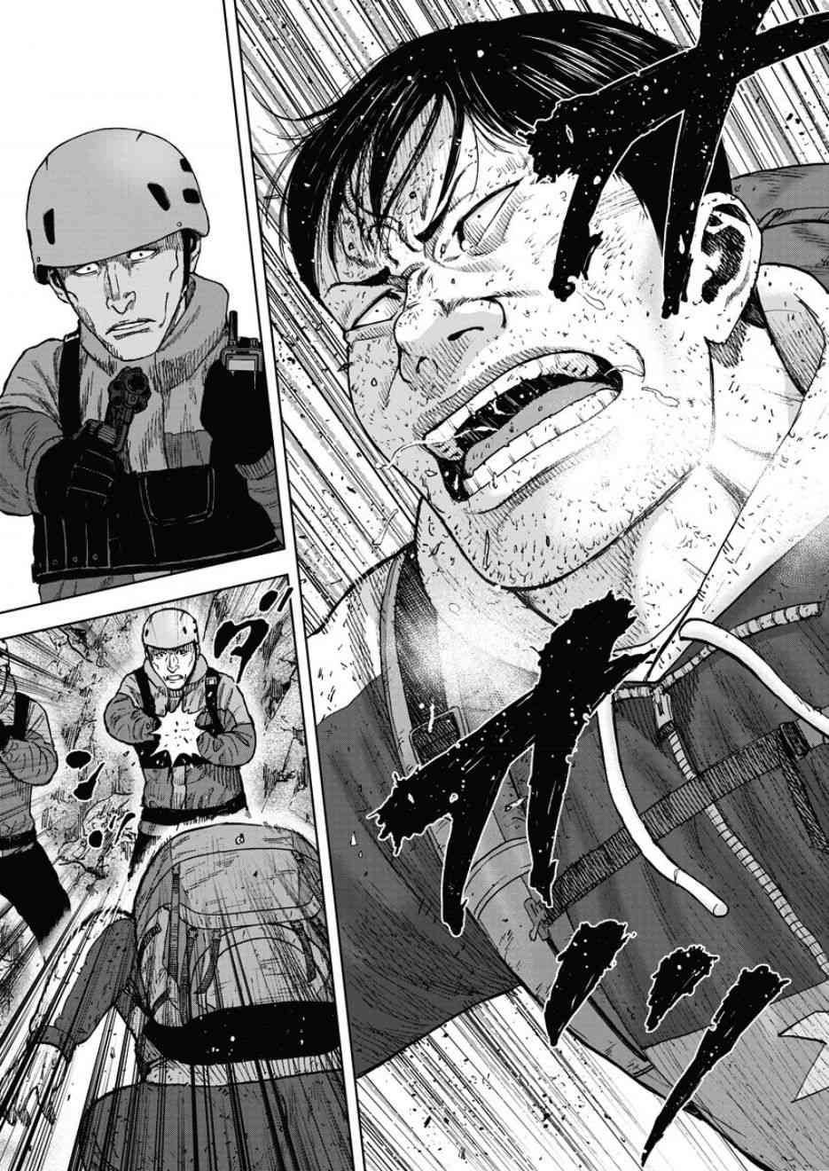 Monkey Peak 94话 第14页