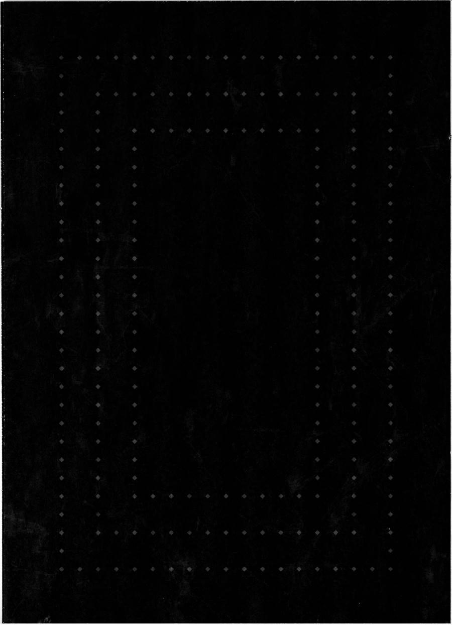 魔法少女site第二部 动画后日谈3 第11页