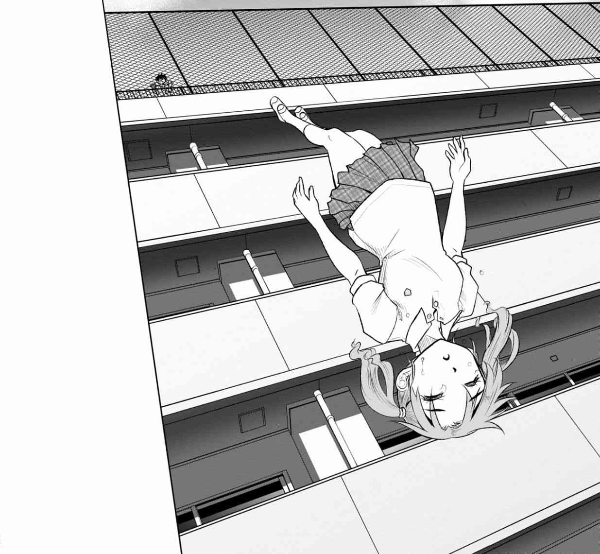 魔法少女site第二部 sept07 第35页